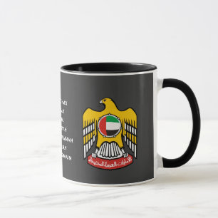 Les Emirats Arabes Unis * tasse