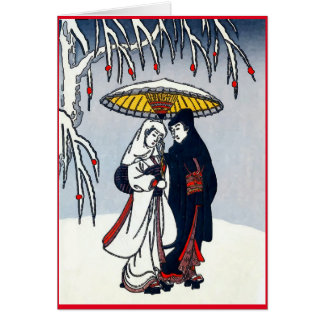 Les femmes japonaises en neige