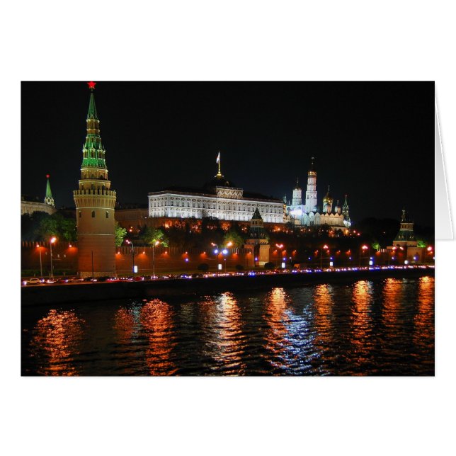 Les lumières du Kremlin au large de Moskva, Moscou (Devant Horizontal)