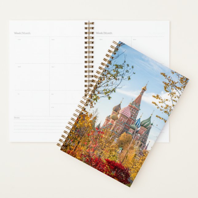 Les monuments | Cathédrale Saint Basile Moscou (Devant avec enveloppe)