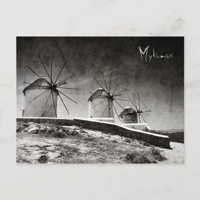 Les moulins à vent de Mykonos 2 - Carte postale (Devant)