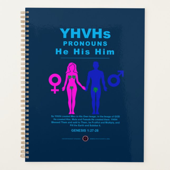 Les pronouns du YHVH (Devant)