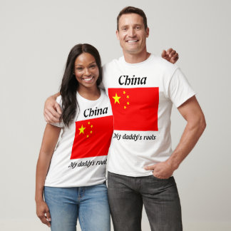 Les racines de mon père, la Chine mens t-shirts
