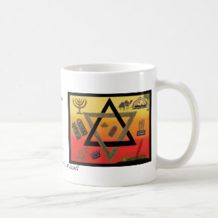 Les sept bergers de la tasse de l'Israël