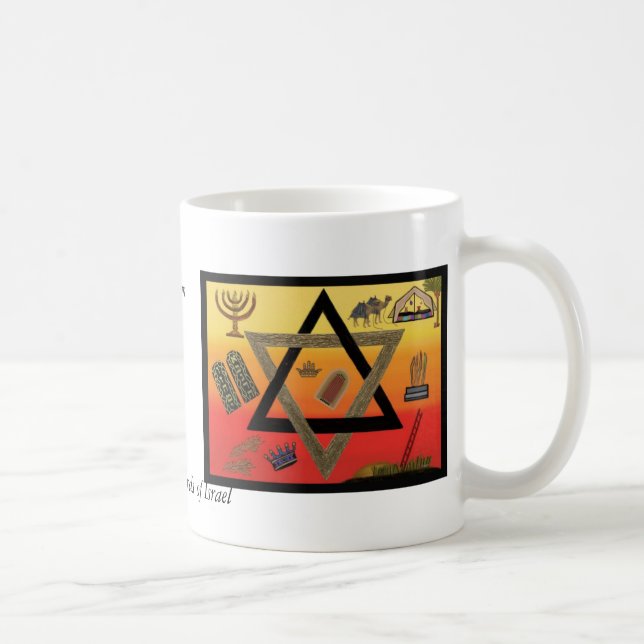 Les sept bergers de la tasse de l'Israël (Droite)