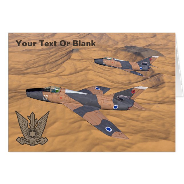 Les Super Mystères Israéliens Sur Le Désert (Devant horizontal)