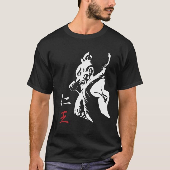 Les T-shirts des hommes de Niou (Devant)