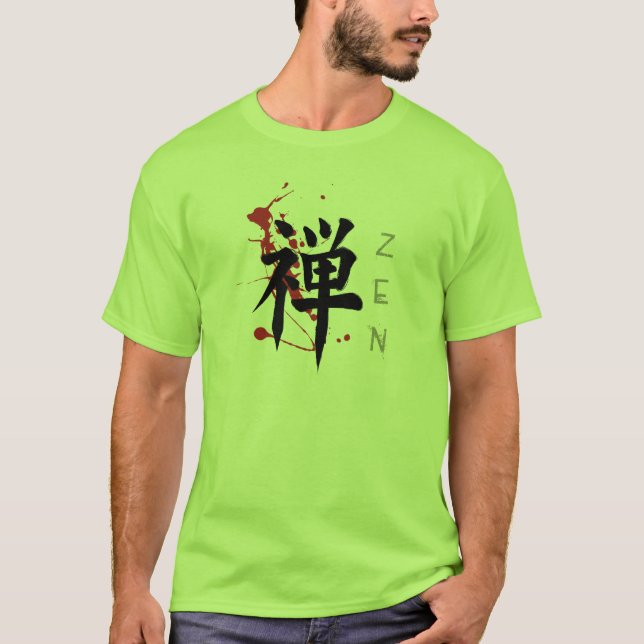 Les T-shirts des hommes de zen (Devant)