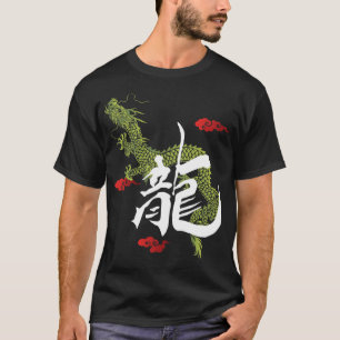 Les T-shirts des hommes d'hurlement de dragon vert