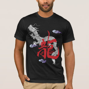 Les T-shirts des hommes rouges de dragon