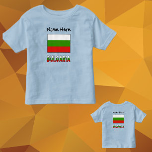 Les Tous Petits Drapeau Bulgare Bulgarie T-shirt pour tout-petit p