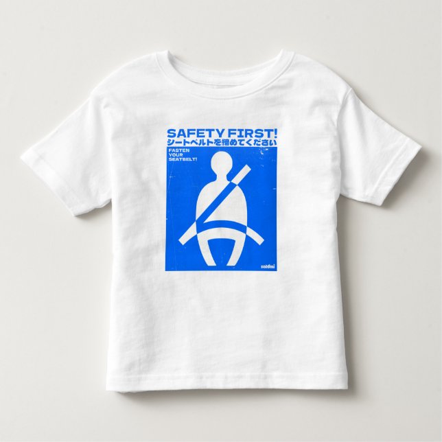 Les Tous Petits satomi - Chemise T-shirt pour la sécurité automobi (Devant)