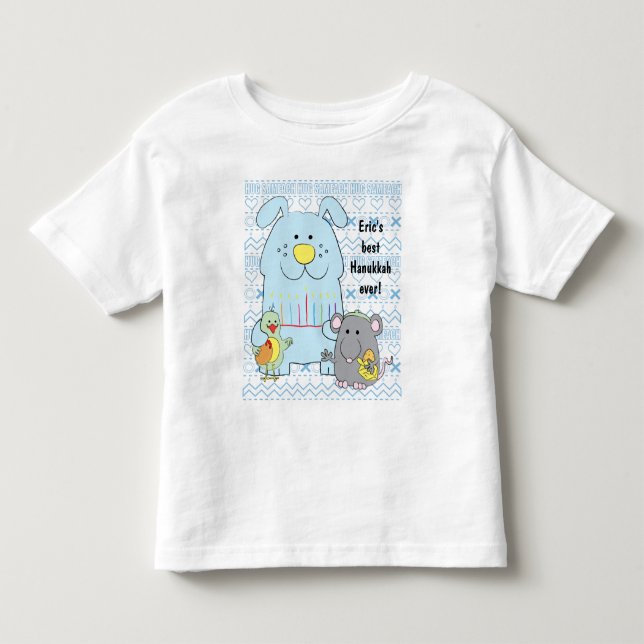 Les Tous Petits T-Shirt "Hug Sameach" pour chien (Devant)