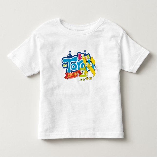 Les Tous Petits T-shirt ludique Torah pour enfants (Devant)