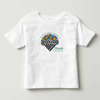 Les Tous Petits T-Shirt pour tout-petits du Hineni Learning Center