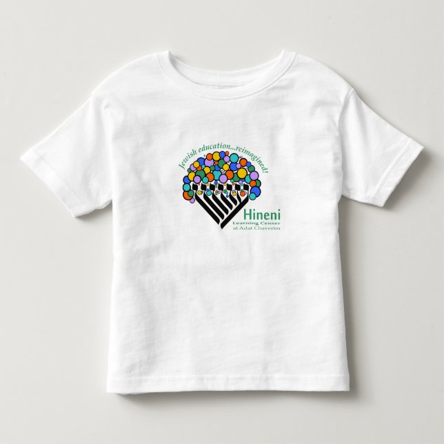 Les Tous Petits T-Shirt pour tout-petits du Hineni Learning Center (Devant)