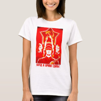 Les travailleurs de T-shirt du monde unissent