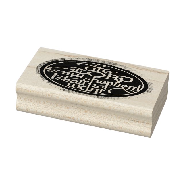 L'Éternel est mon berger.... Tampon encreur en boi (Tampon)