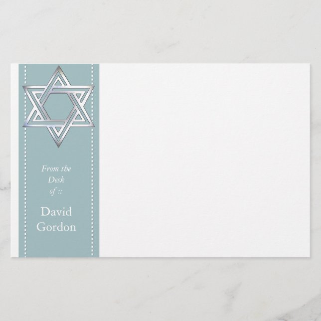 L'étoile d'argent de David / Papeterie personnelle (Devant)