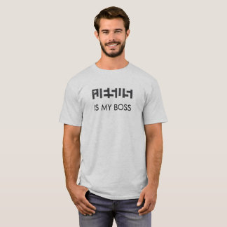 L'ÉTOILE DE JÉSUS EST MON T-SHIRT DE PATRON