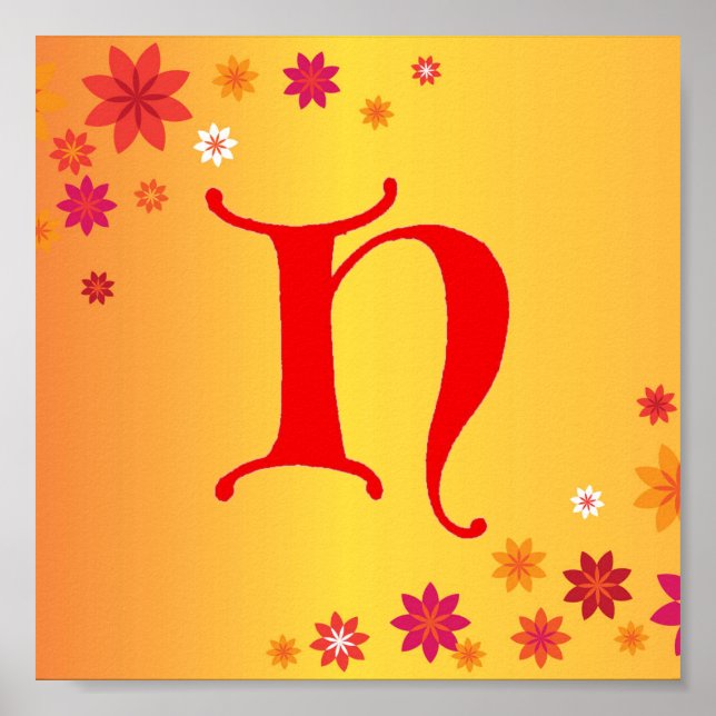 Letter H Poster (Devant)