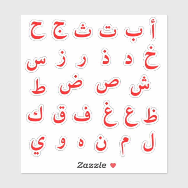 LETTRE ARABE ARABE ROUGE Stickers (Feuille)