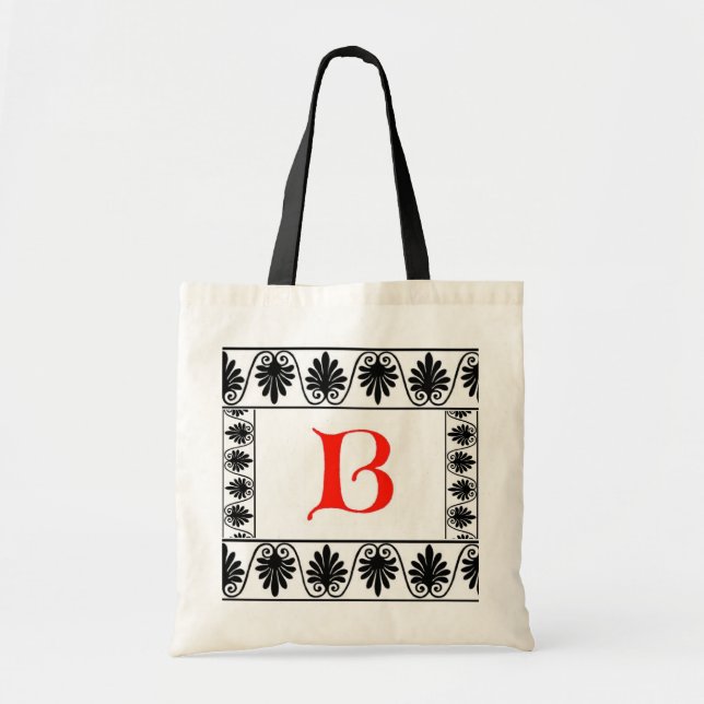 Lettre B Sac Bordé (Devant)