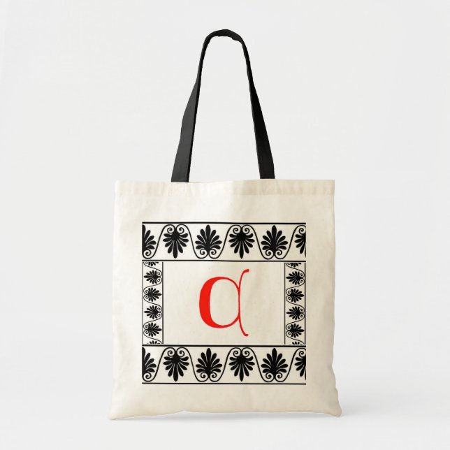 Lettre C Sac Bordé (Devant)
