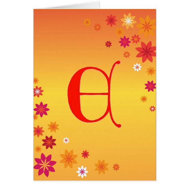 Lettre E Carte de voeux (Devant)