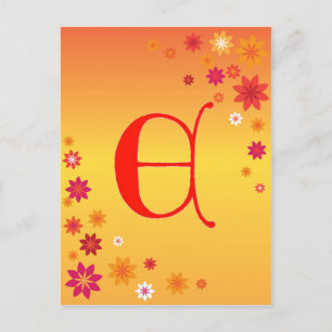 Lettre E carte postale