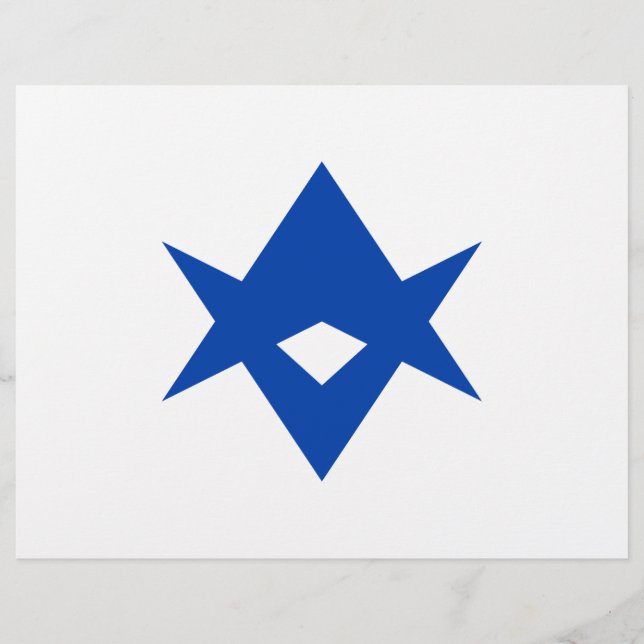 Lettre En-tête avec Drapeau de Toyota City, Japon (Devant)