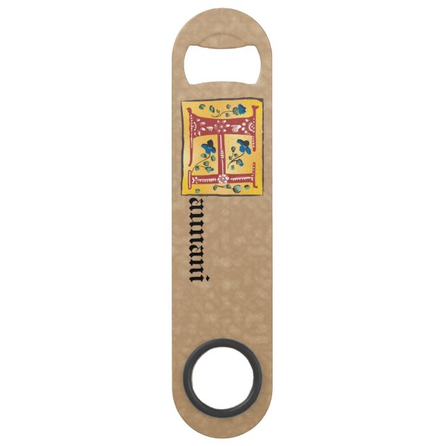 Lettre Florale médiévale illuminée H Monogramme (Devant)