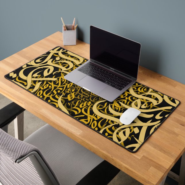 lettres arabes or (Bureau 2)