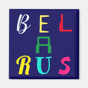 Lettres funky Biélorussie Беларусь Magnet coloré