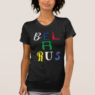 Lettres funky Biélorussie Б е л р а с у T-Shirt co