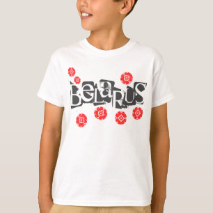 Lettres funky Folk Biélorussie Б е л р а с T-Shirt