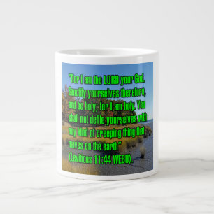 Lévitique 11:44 WEBU Mug