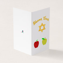 L'hébreu Shana Tova avec l'étoile de David carte