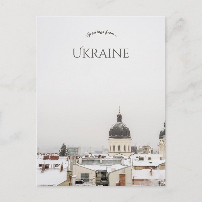 L'hiver à Lviv Ukraine Carte postale (Devant)