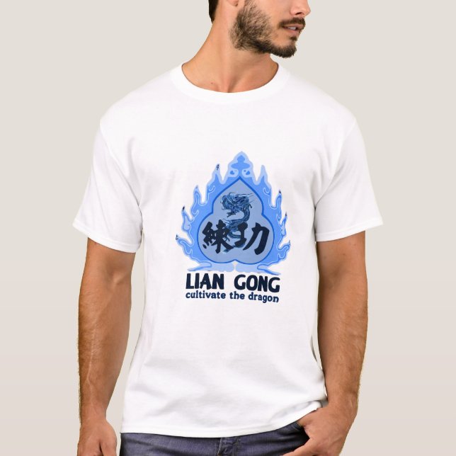 Lian Gong T-Shirt 7 (Devant)