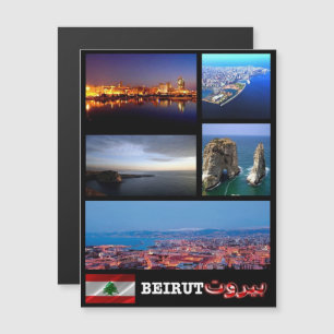 Liban - Beyrouth - Mosaïque -