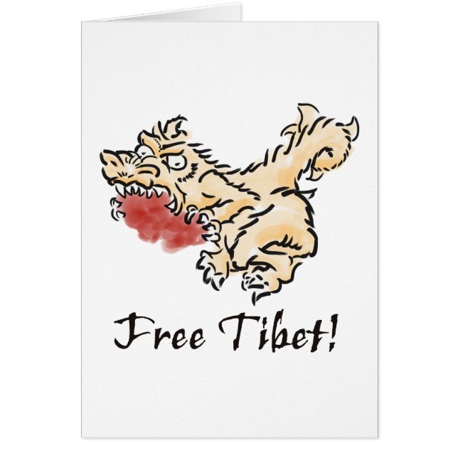 Libérez le Tibet ! (Devant)