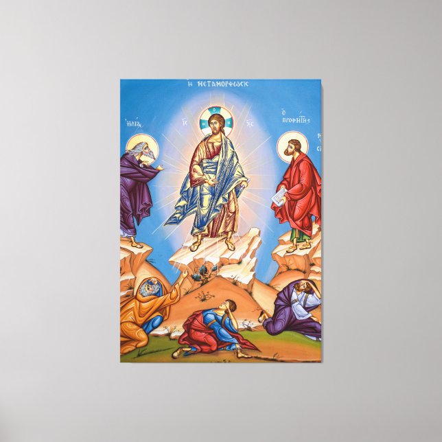 L'icône de la transfiguration en toile étirée (Recto)
