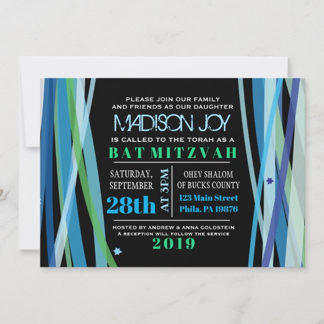 LIGNES SIMPLES Bat Bar Mitzvah Invitation (Devant)
