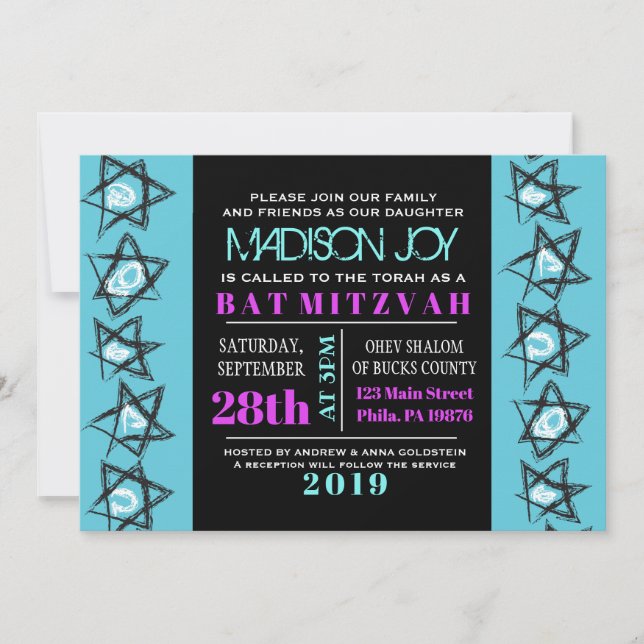 LIGNES SIMPLES Bat Bar Mitzvah Invitation (Devant)