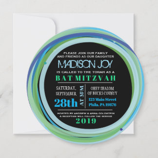 LIGNES SIMPLES Bat Bar Mitzvah Invitation
