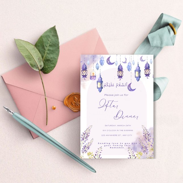 Lilac Floral Ramadan Iftar Dîner Invitation (Créateur téléchargé)