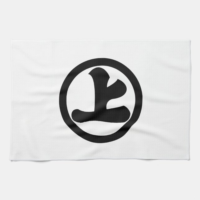 LINGE DE CUISINE 丸に上の字 (Horizontal)