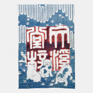 Linge De Cuisine 子 犬, 国 Chiots 芳, Kuniyoshi, Ukiyo-e