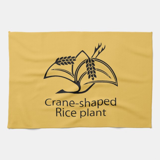 LINGE DE CUISINE 稲 鶴 (Horizontal)